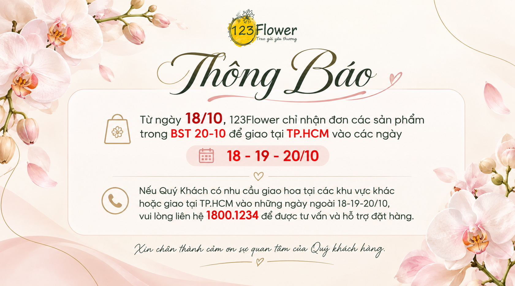 058aa68e7abfd8ffb479de78eedab406_1792233282_1989.png